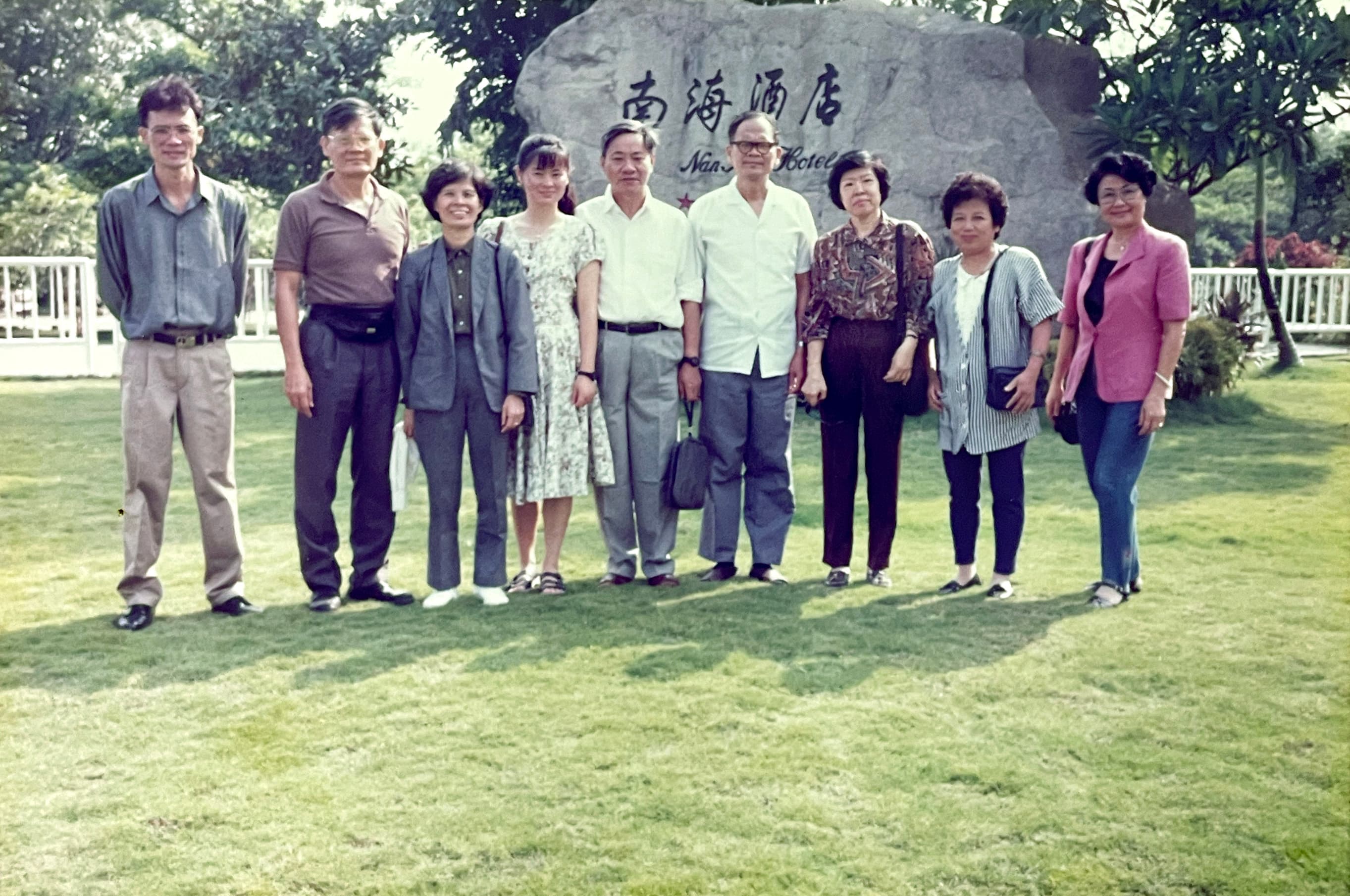 相片 13