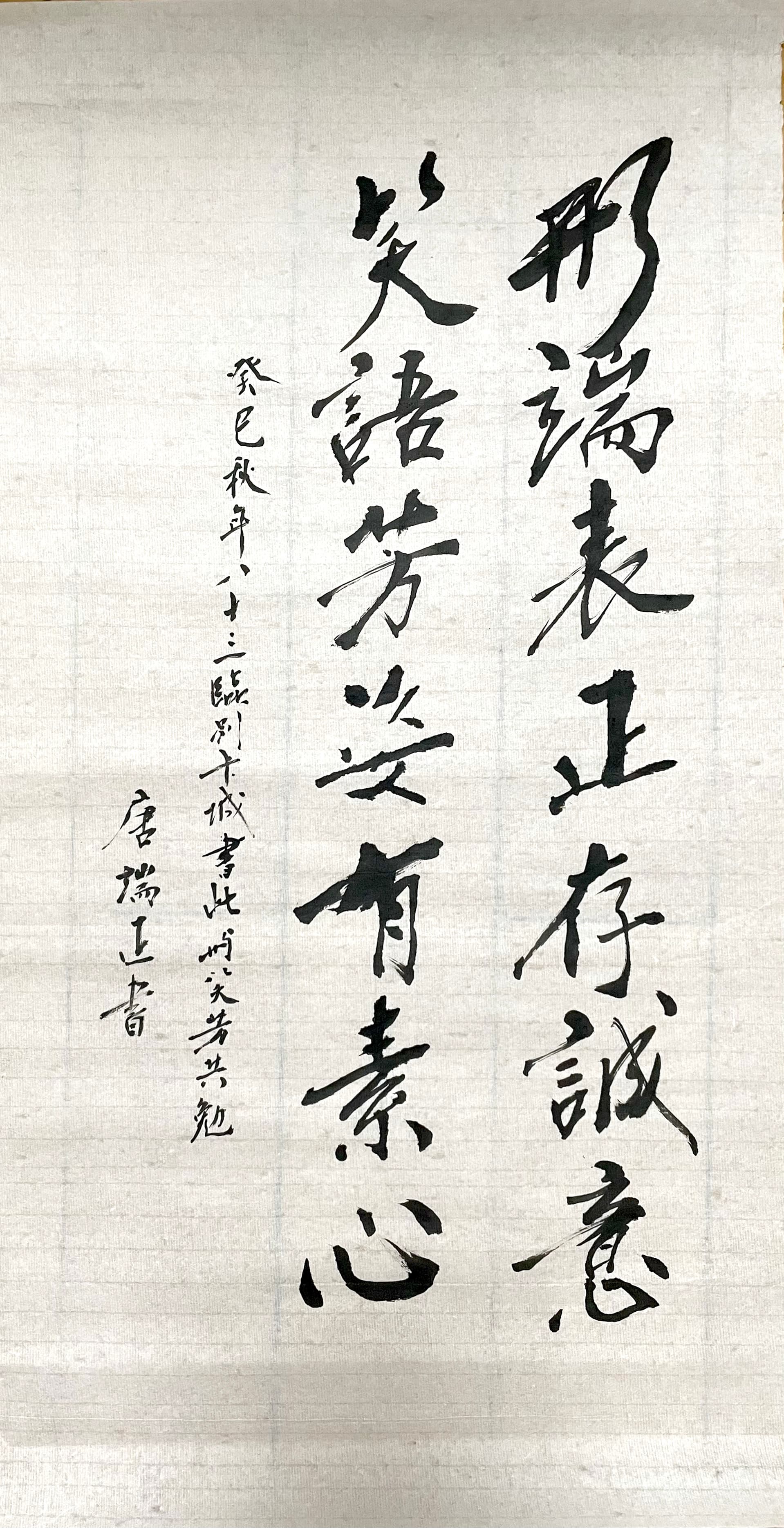 相片 42