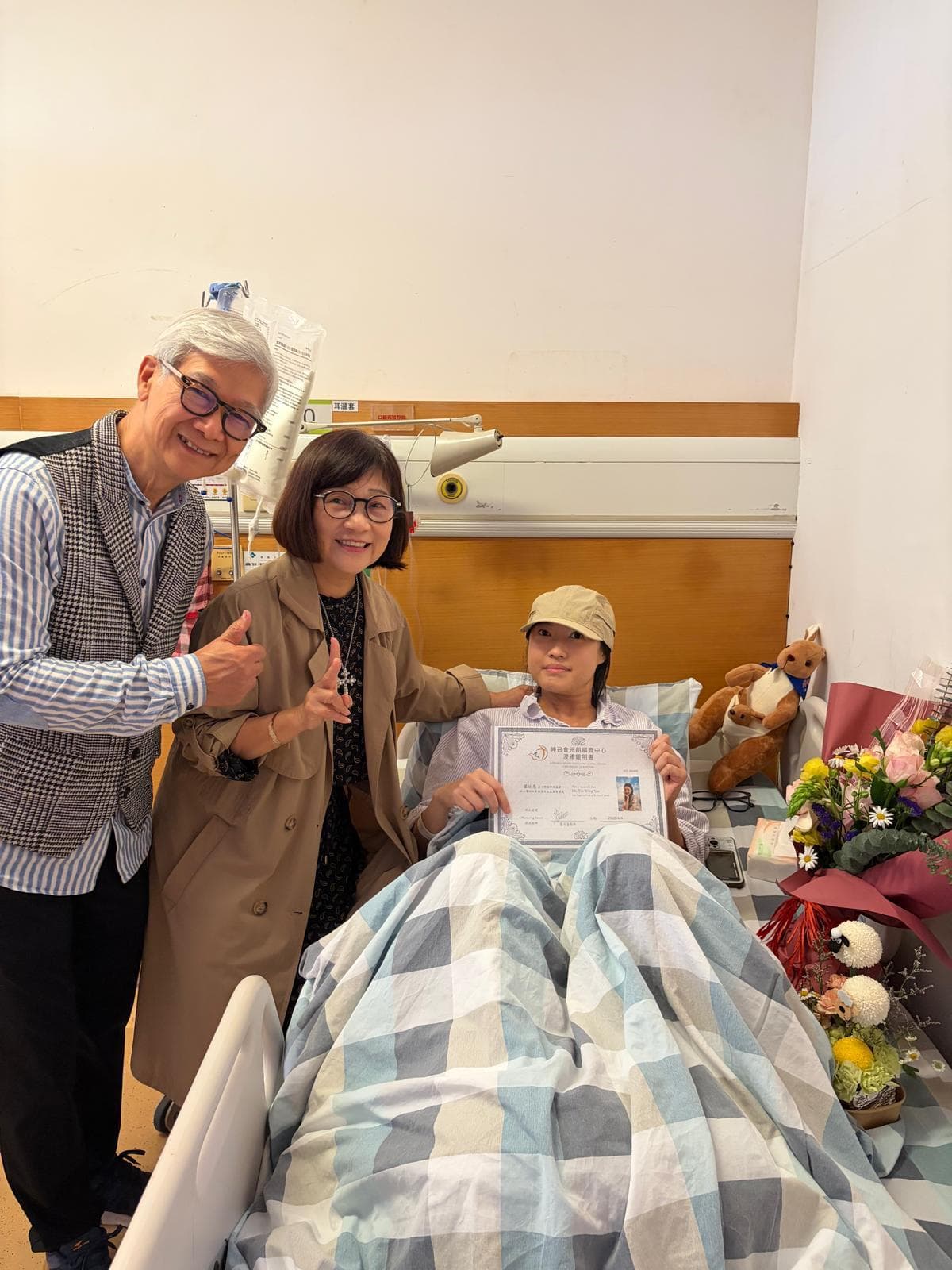 黎汝富牧師、師母
