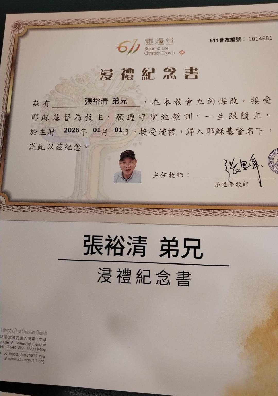 相片 66