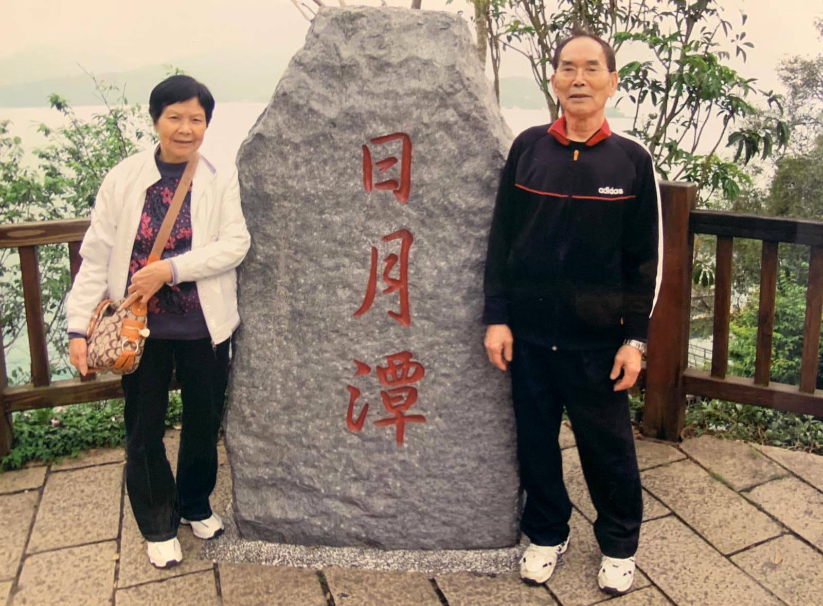 相片 37