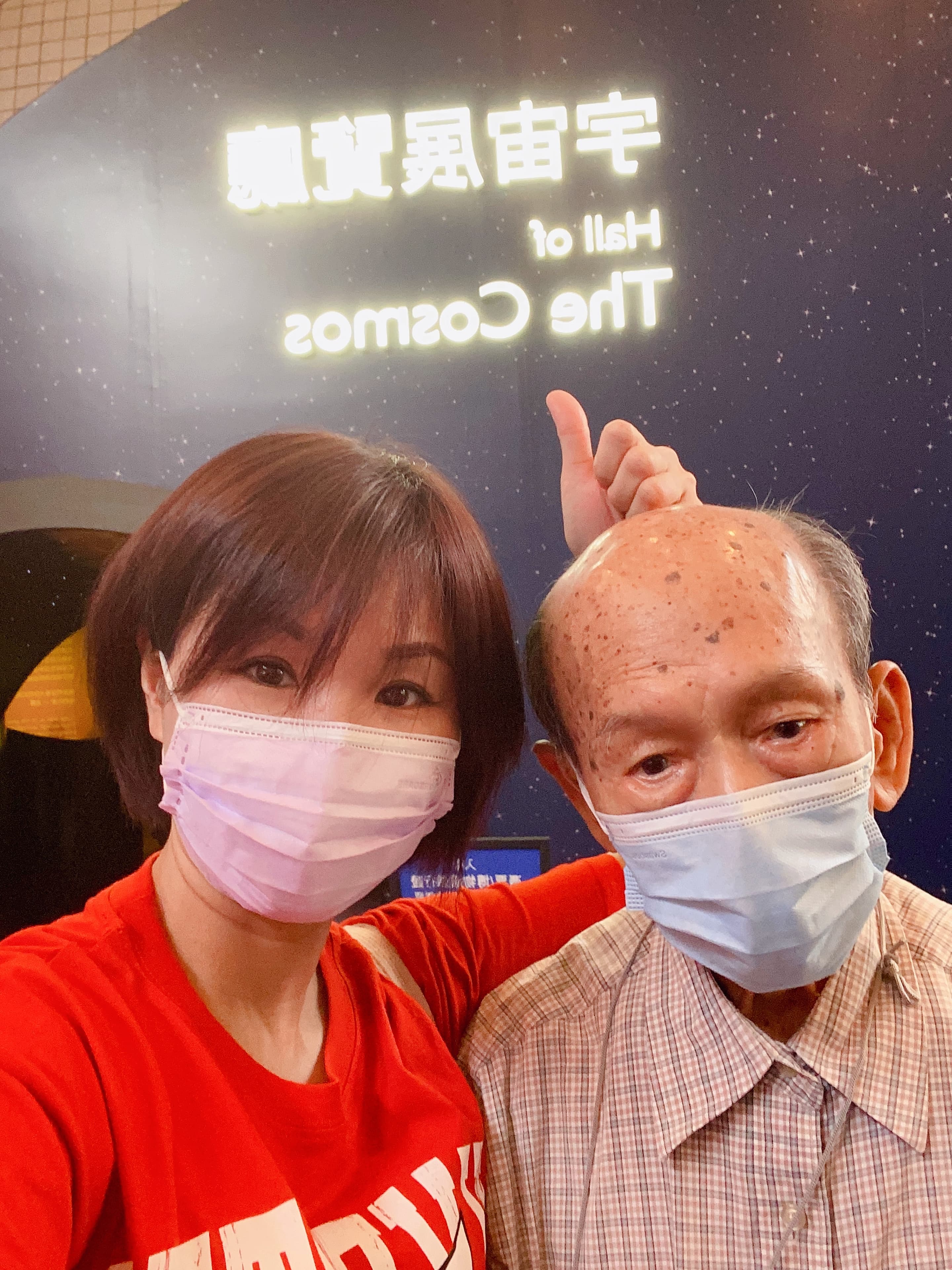 相片 15