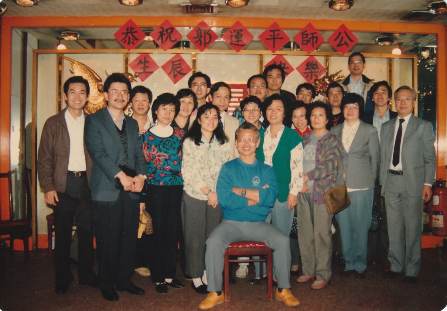 相片 23