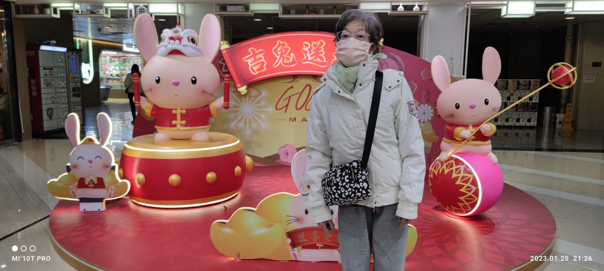 相片 51