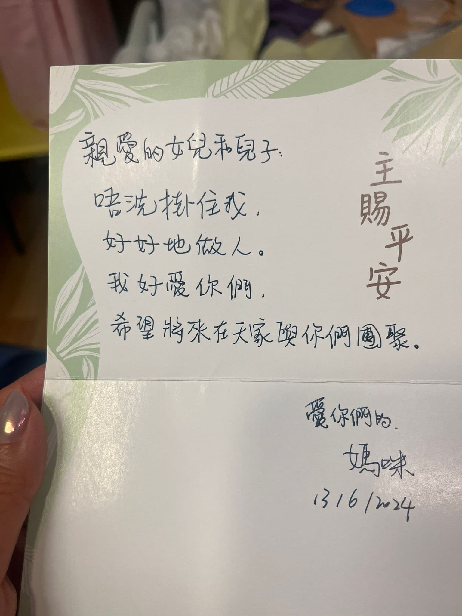 相片 27
