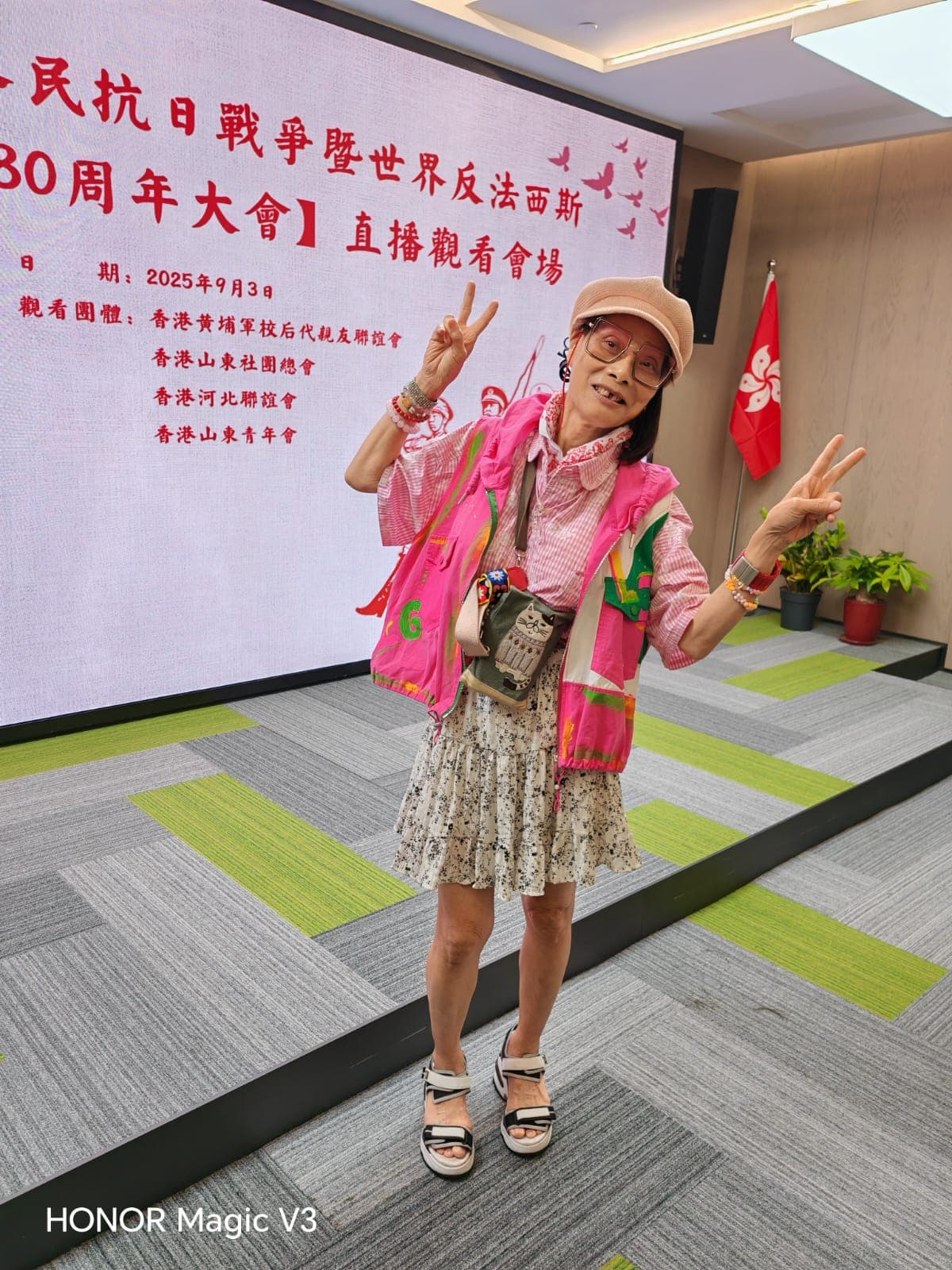 相片 29