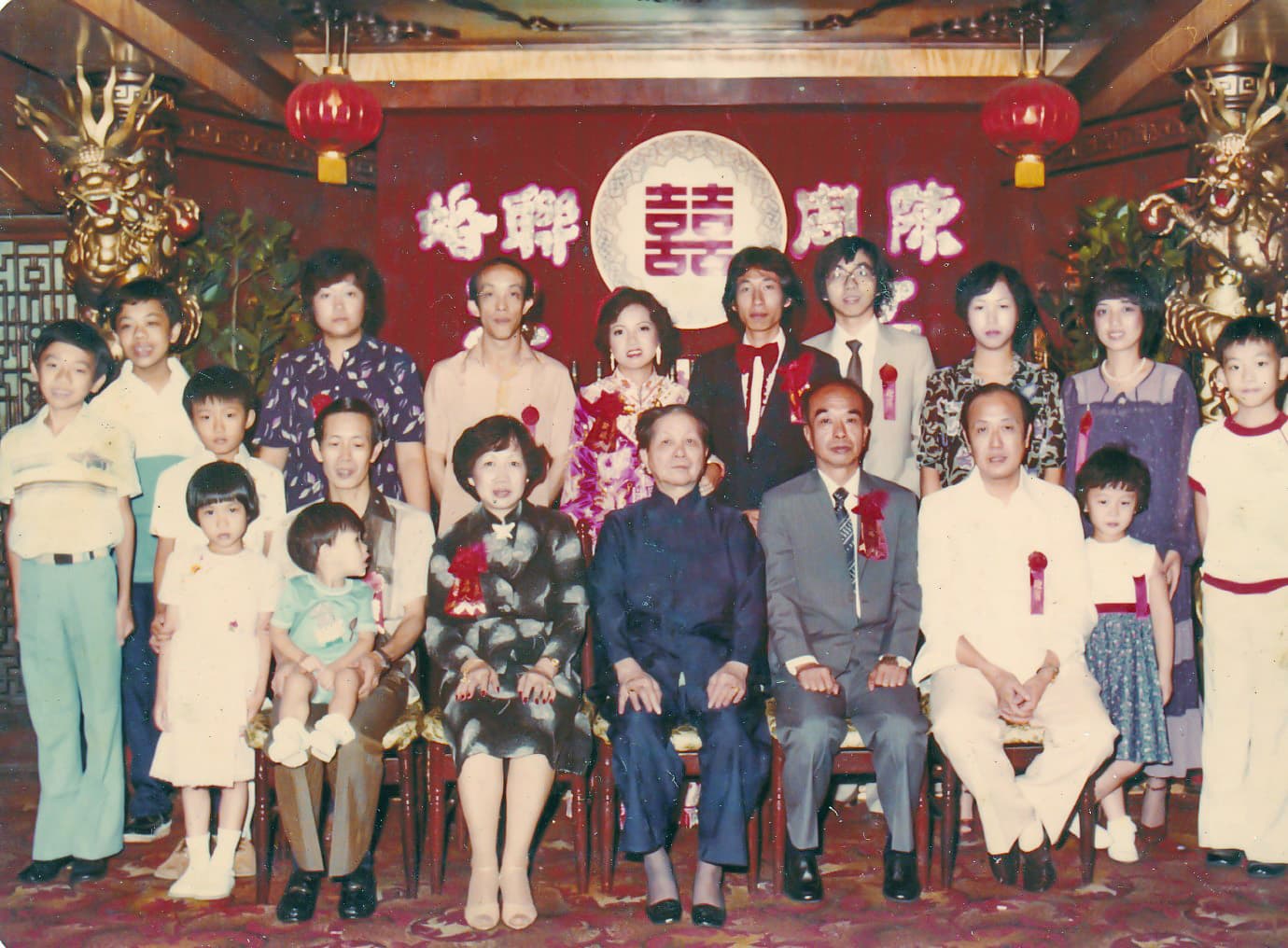 相片 9