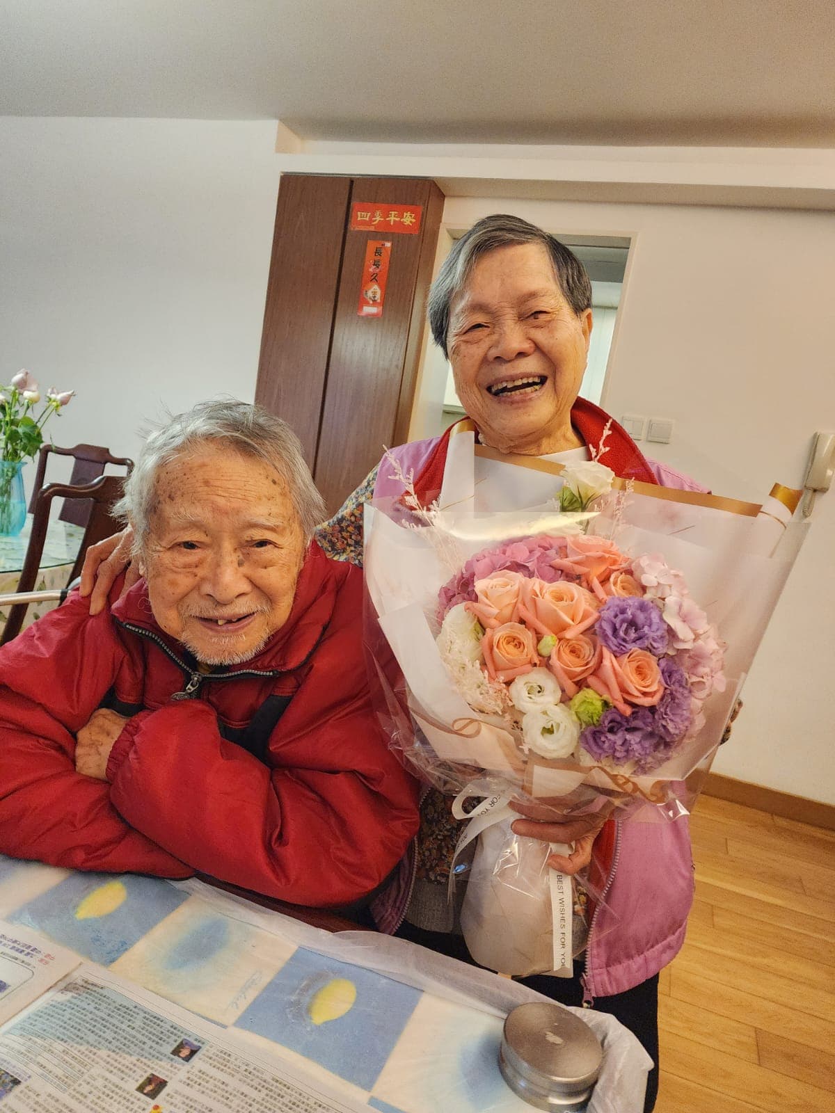 生平照片