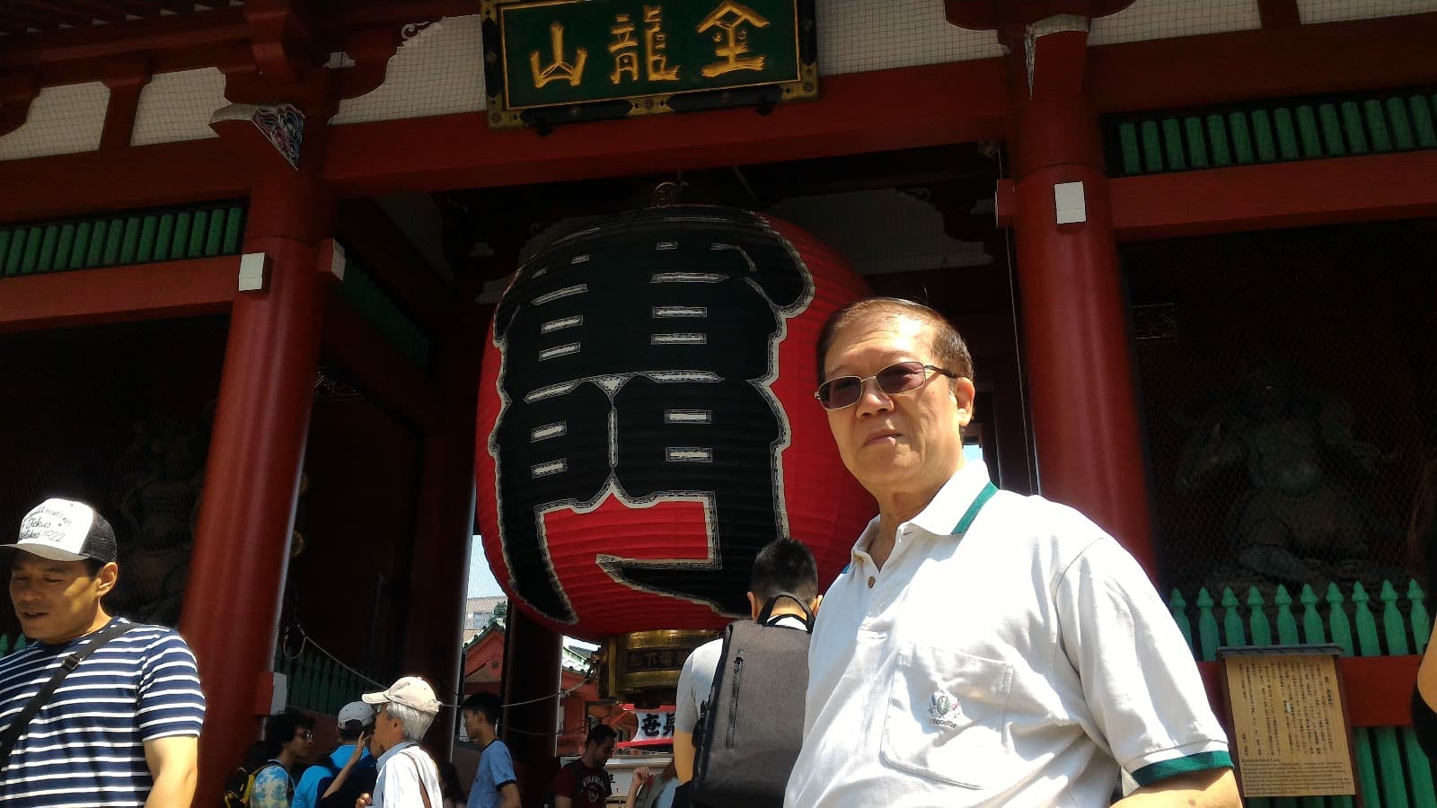相片 70