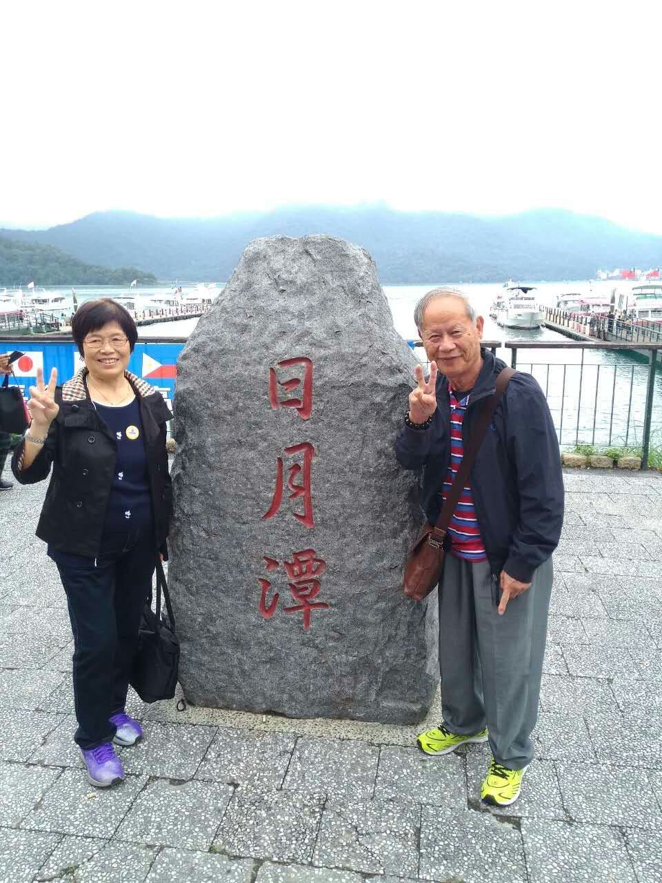 相片 51