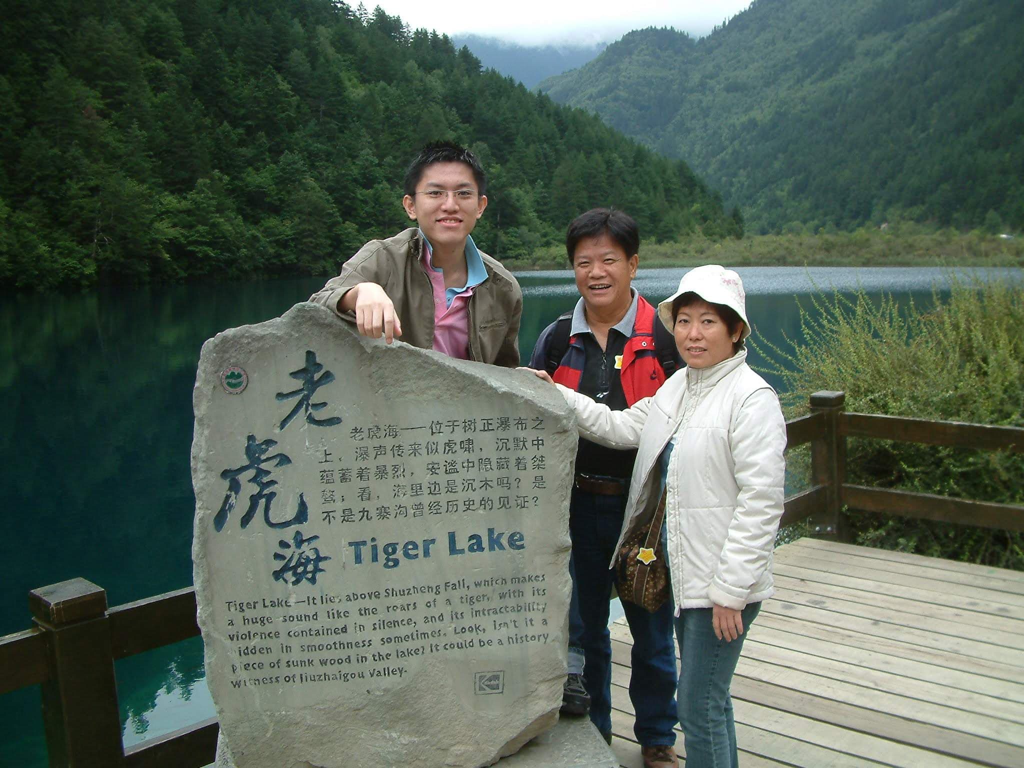 相片 25