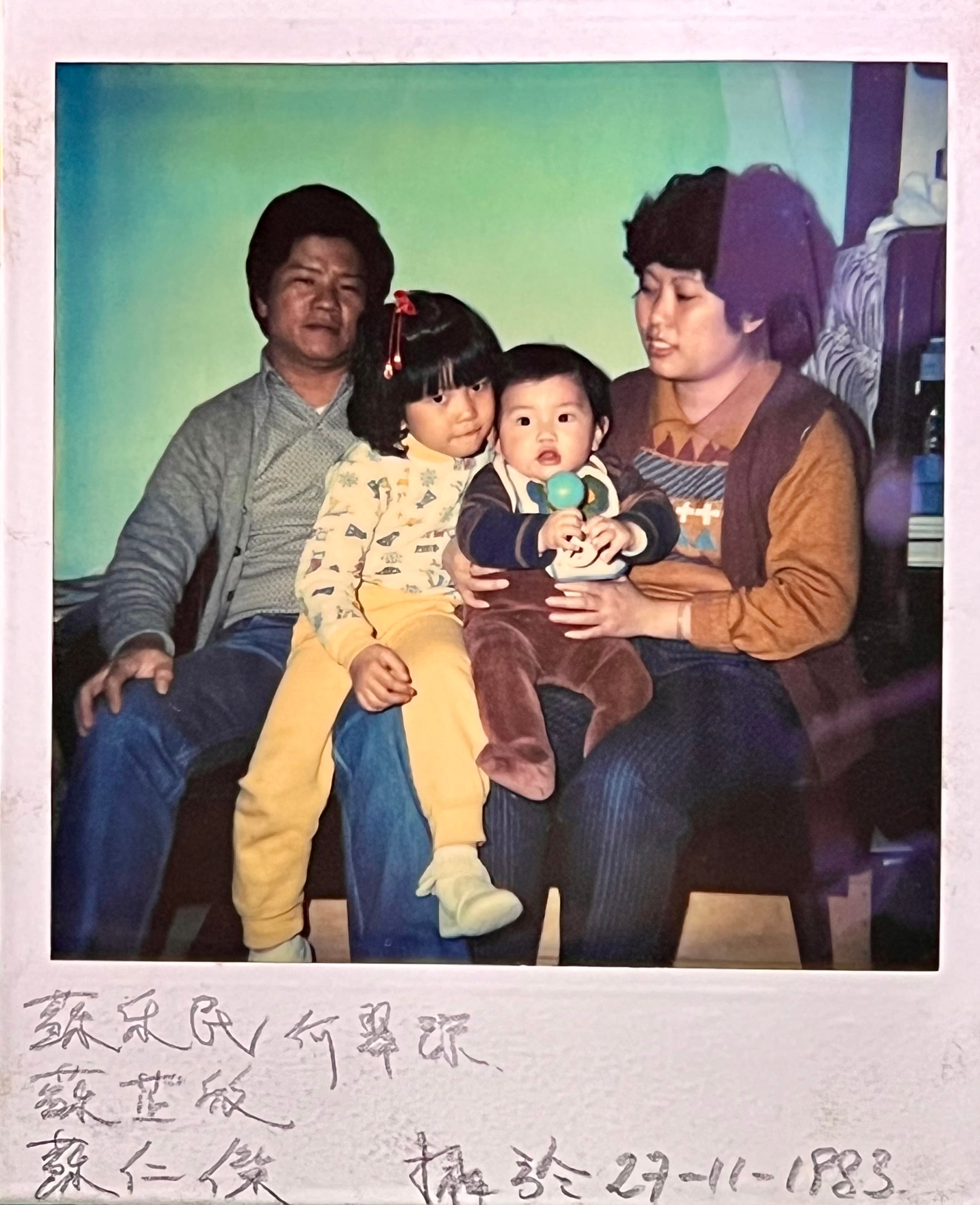 相片 47