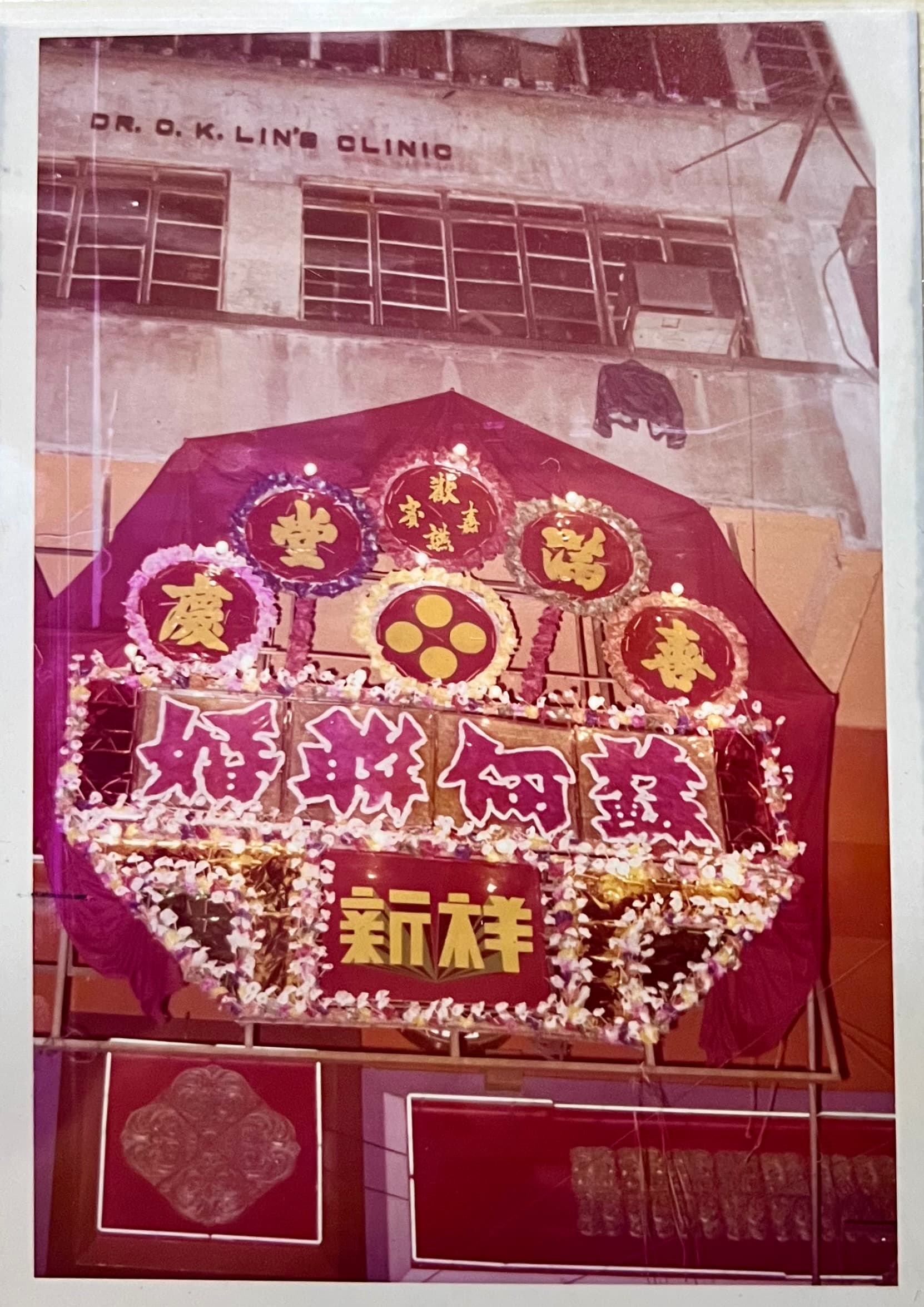 相片 56