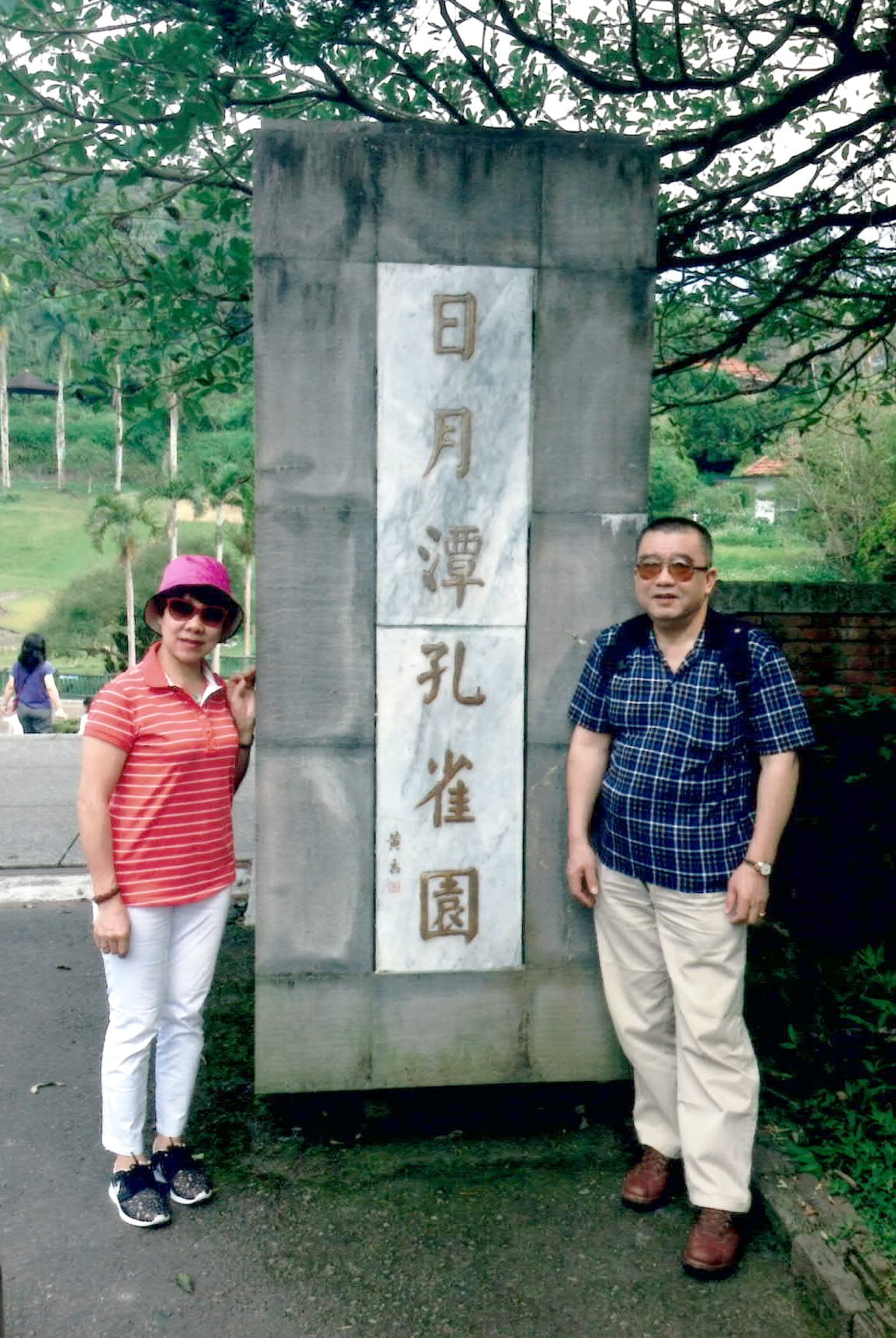 相片 8