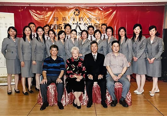 生平照片
