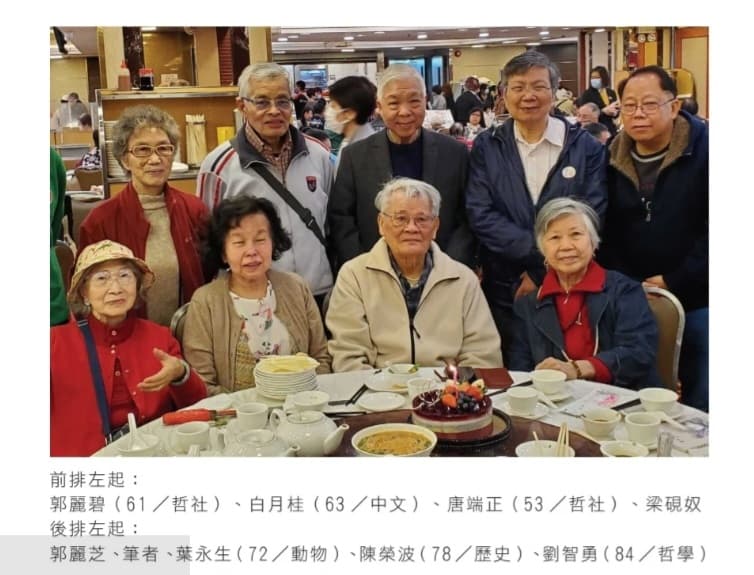 留言附圖