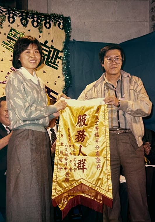 生平照片