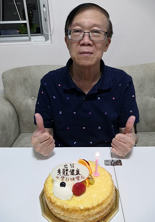 生平照片